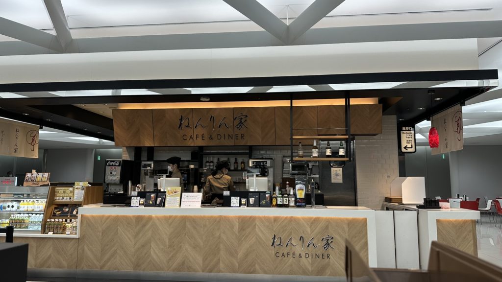 成田空港第１ターミナルにあるねんりん家カフェ