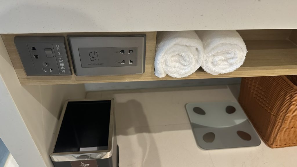 バスルーム内のコンセント