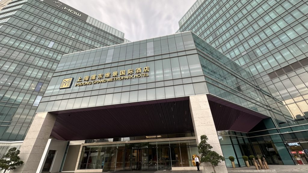 Grand Metropark Hotel Shanghai Pudongのホテル外観