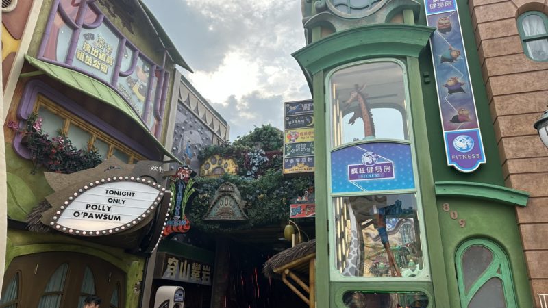 上海のズートピアエリア、街の朝の風景