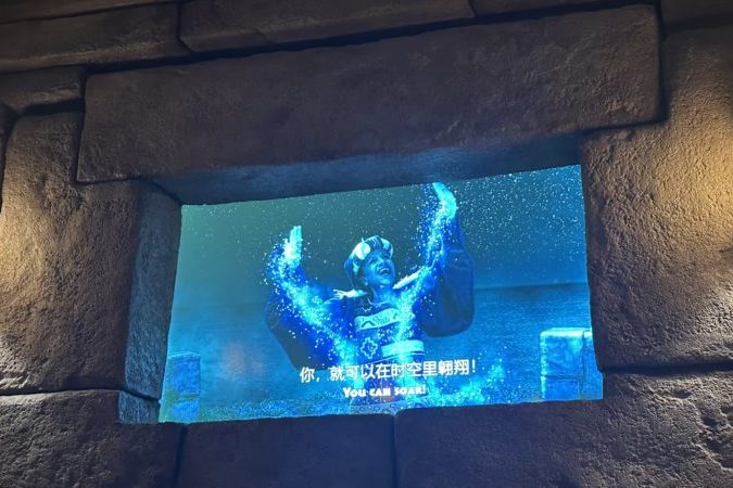 上海ディズニーのソアリン案内映像の様子