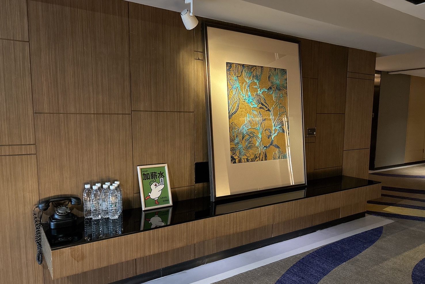 Grand Metropark Shanghai Pudonのエレベーターホールの様子