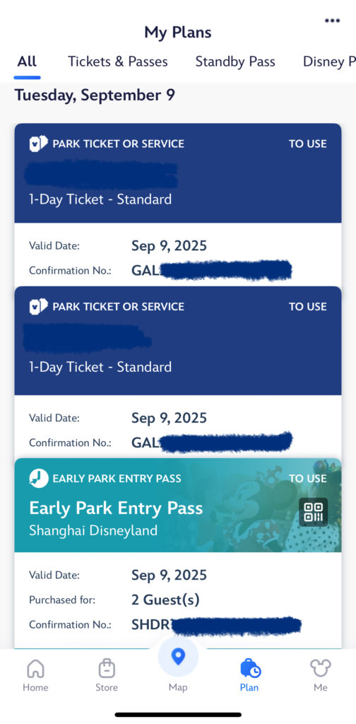 上海ディズニー公式アプリ内の紐づけ済みチケット一覧