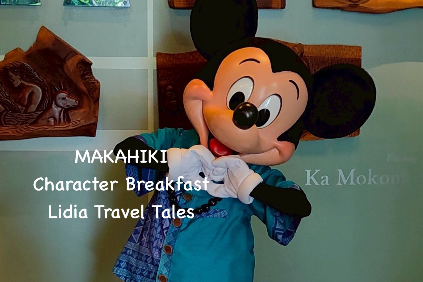 アウラニ・ディズニー・リゾート「マカヒキ」のキャラクターダイニングのミッキーの写真