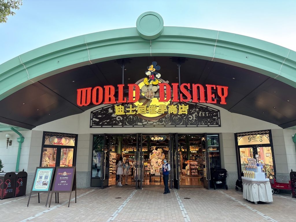 上海のディズニータウンにあるディズニーストアー「World Disney 」