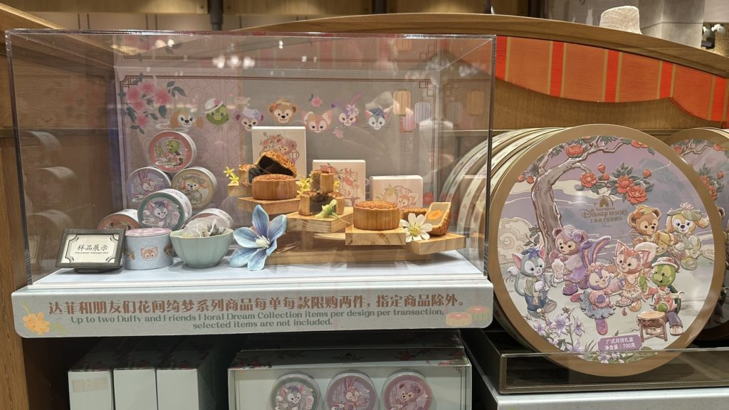 ダッフィーアンドフレンズの中華バージョングッズ