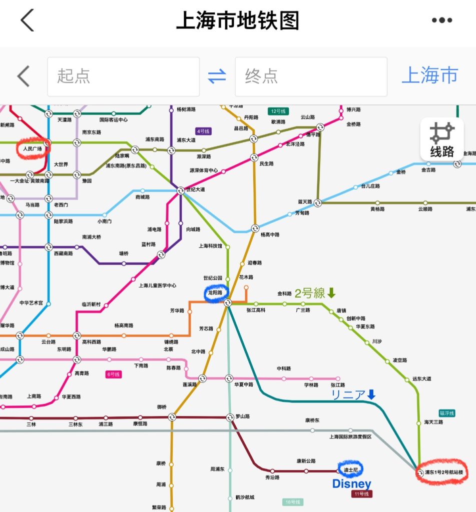 上海の地下鉄マップ