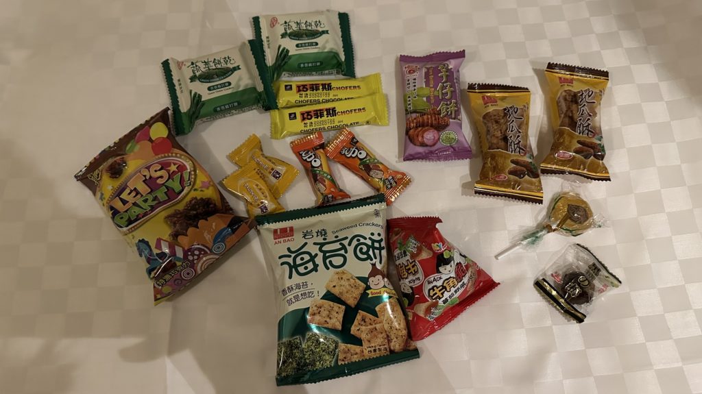 ビーハウス台北駅館3階駄菓子コーナーでもらったお菓子
