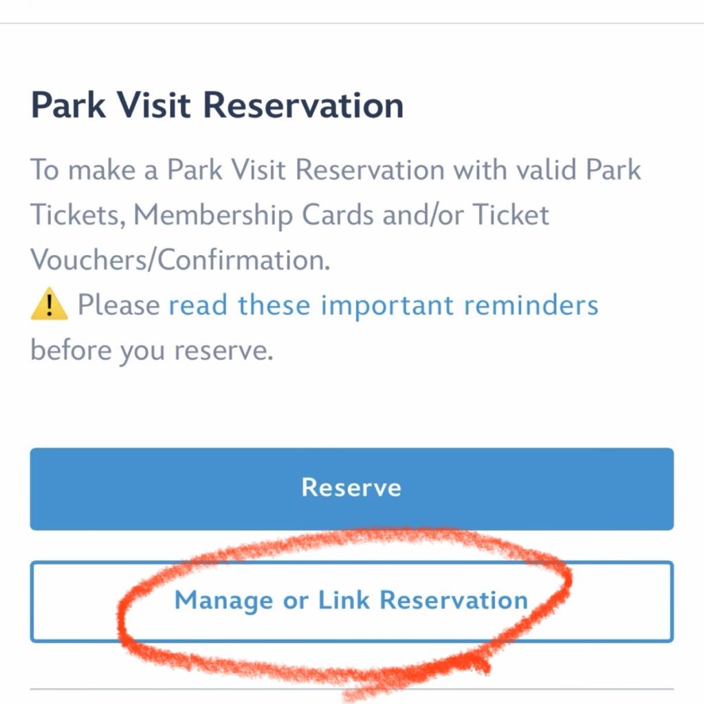 香港ディズニー公式アプリでPark Visit Reservationの「Manage or Link Reservation」を選択する画面
