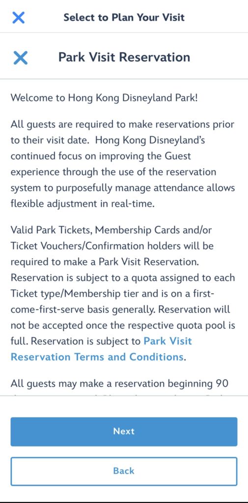 香港ディズニー公式アプリのPark Visit Reservationで「Next」をタップする画面