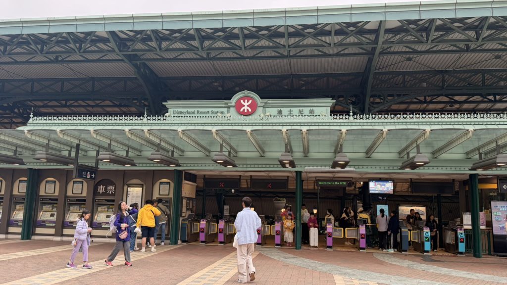 香港ディズニーランド駅の外観全体