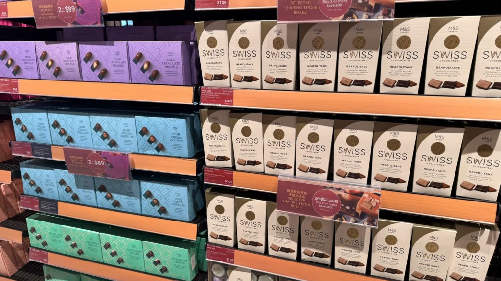 香港マークスアンドスペンサーのチョコレート売り場