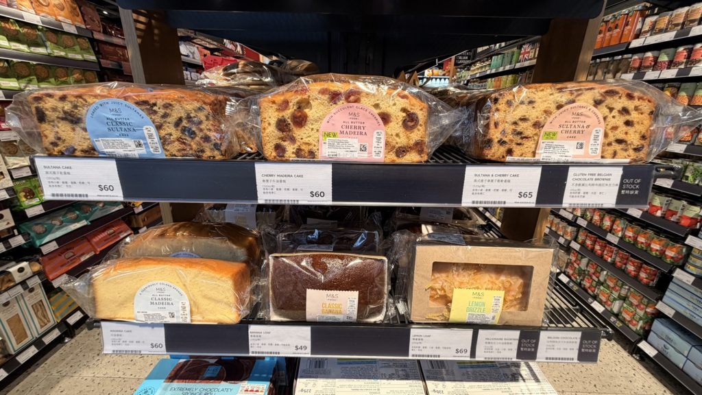 香港マークスアンドスペンサーのパウンドケーキ売り場